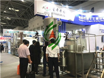 我公司成功參加第55屆全國制藥機械博覽會